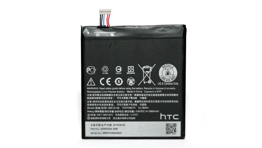 АКБ HTC B0PJX100 (35H00249-02M) ( Desire 728 Dual )