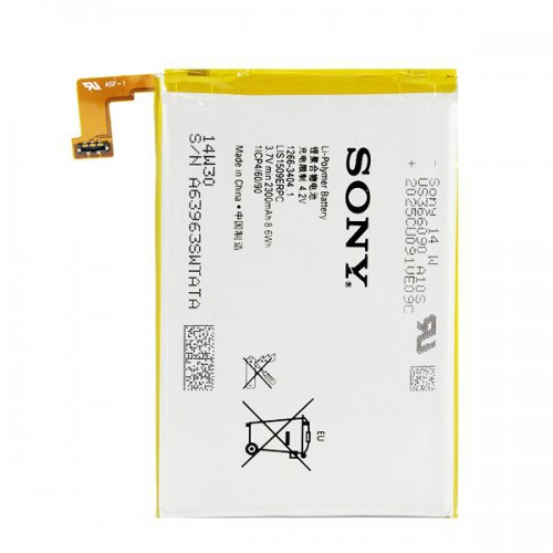 АКБ Sony LIS1509ERPC Xperia SP
