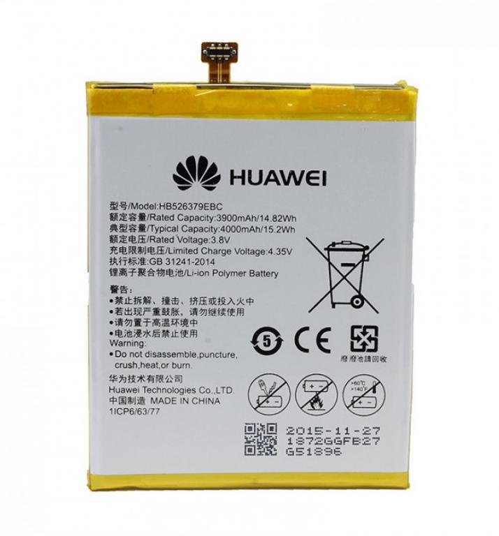 АКБ Huawei HB526379EBC ( Honor 4C Pro )