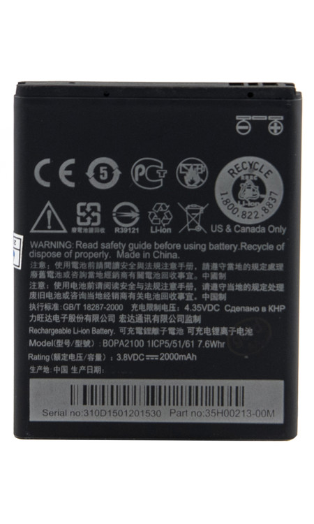 АКБ HTC BOPA2100 ( Desire 310/Desire 310 Dual )