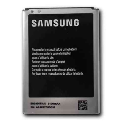 АКБ Samsung EB595675LU ( N7100/N7105 )