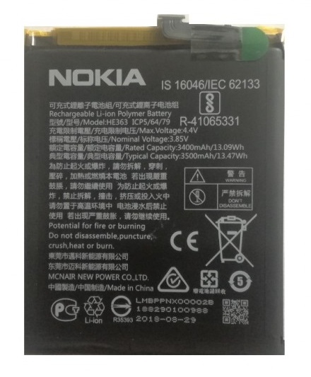 АКБ Nokia HE362 ( Nokia 8.1 2018/3.1 Plus )