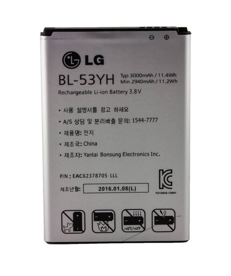 АКБ LG BL-53YH ( D855/D690 )
