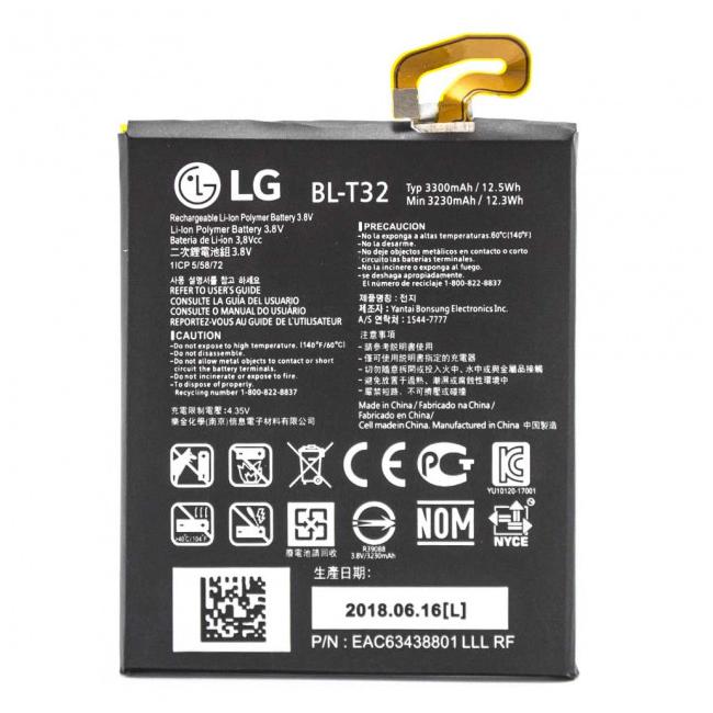 АКБ LG BL-T32 ( H870DS/G6 )