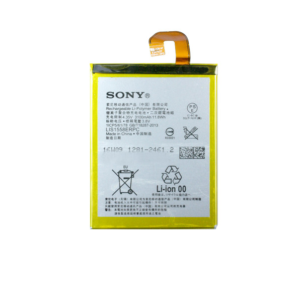 АКБ Sony LIS1558ERPC ( D6603 Z3/D6633 Z3 Dual )