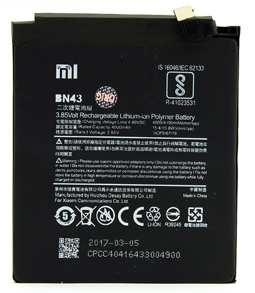 Xiaomi Note 5a Батарея