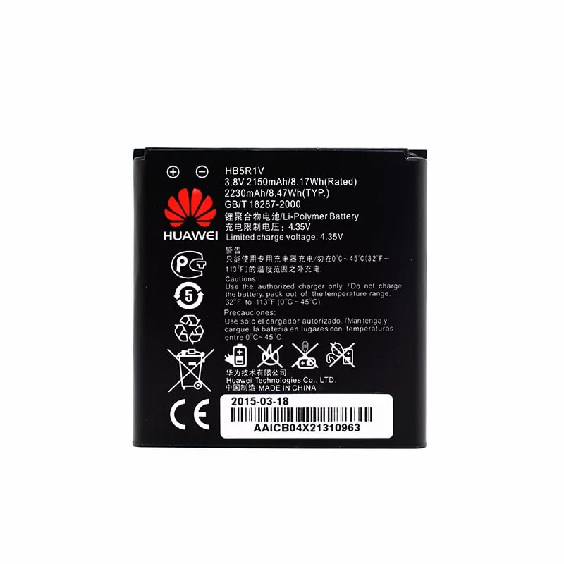 АКБ Huawei HB5R1V ( U9508/Honor 2/Honor 3 )