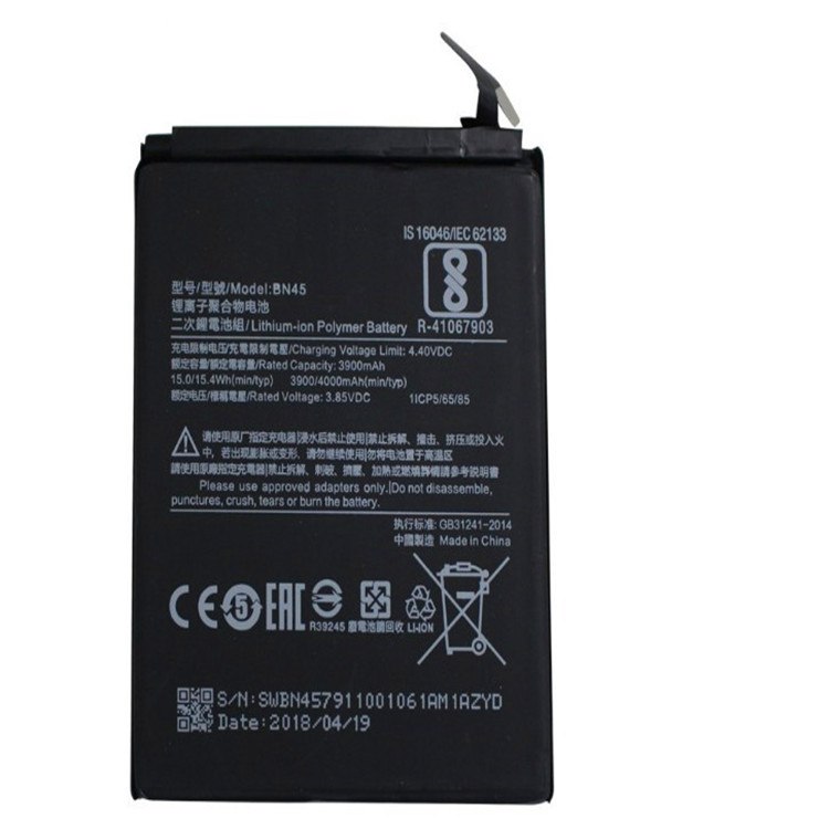 АКБ Xiaomi BN45 ( Redmi Note 5/Note 5 Pro )