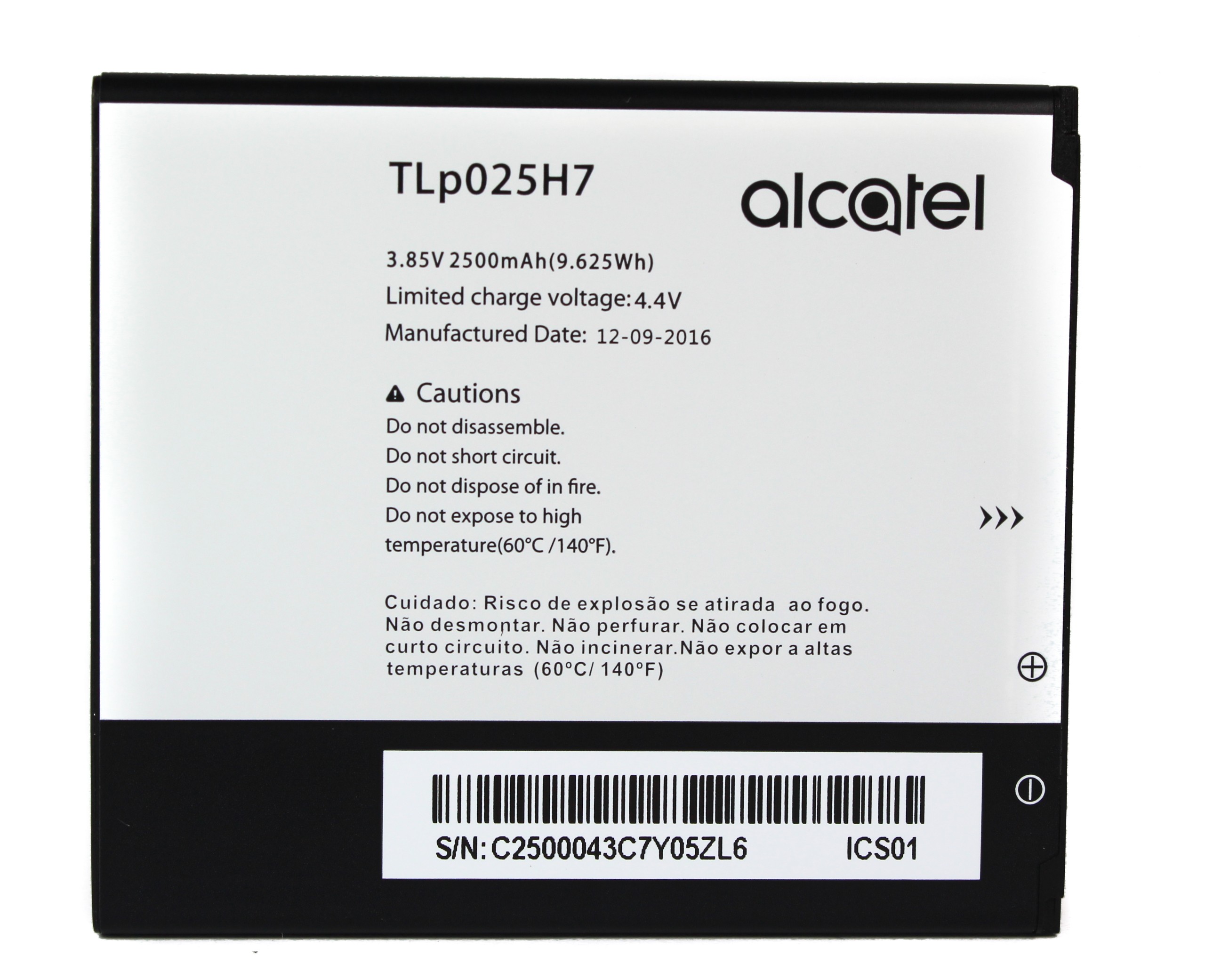 АКБ Alcatel TLp025H7/TLi025B7 ( OT-5051D/5011A )