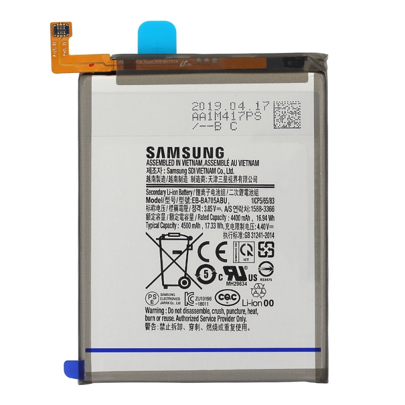 АКБ Samsung EB-BA705ABE ( A705 ) 
