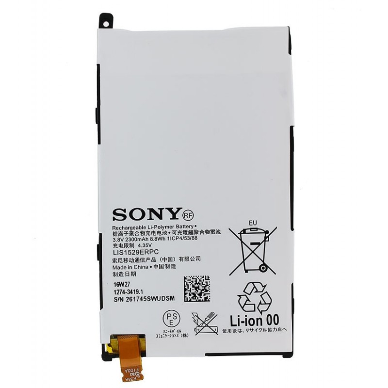 АКБ Sony LIS1529ERPC (D5503/M51W Z1 Compact)