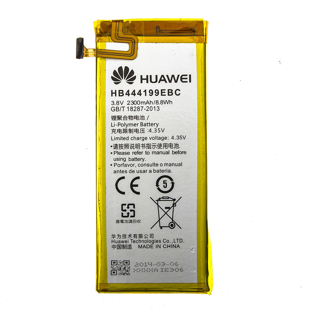 АКБ Huawei HB444199EBC  ( Honor 4C ) (не подходит к HB444199EBC+)
