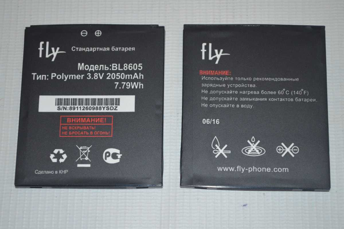 АКБ Fly BL8605 ( FS502 /Cirrus 1)