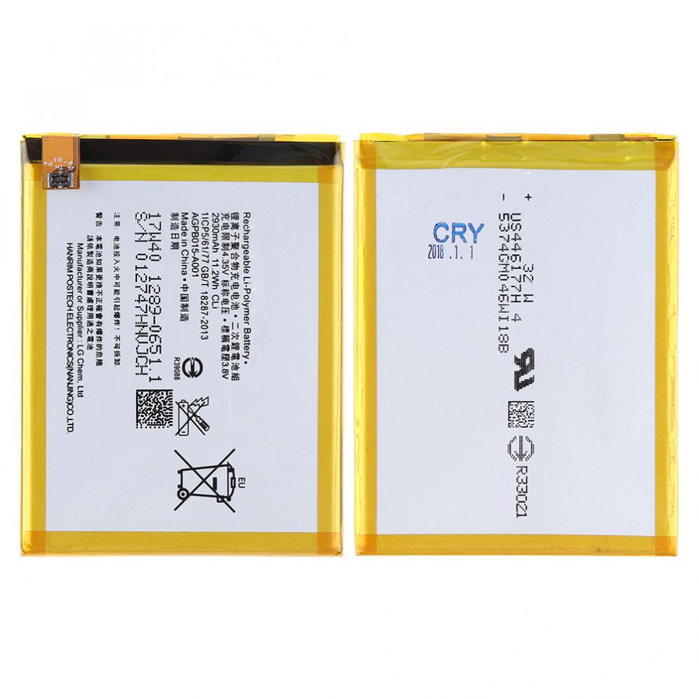 АКБ Sony LIS1579ERPC ( E5533/E6553/E6533/C Ultra Dual/Z3+/Z3+ Dual )