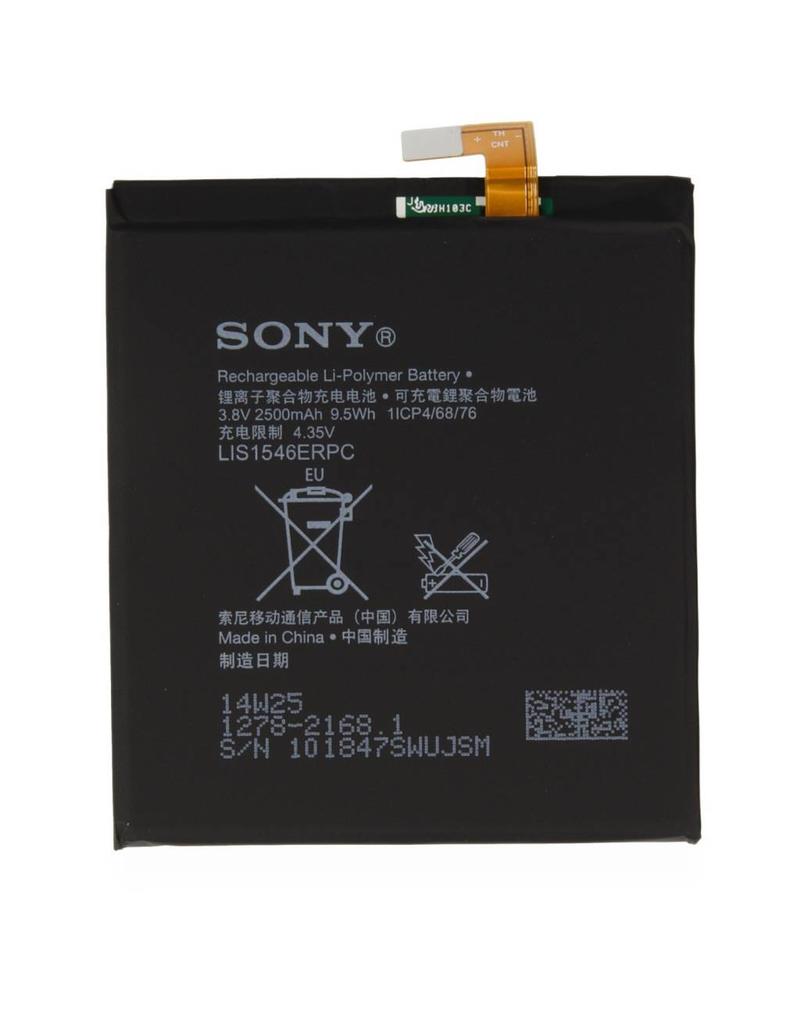 АКБ Sony LIS1546ERPC ( D2533 C3/ D2302 / D2502 C3 Dual/D5102/D5103 T3 )