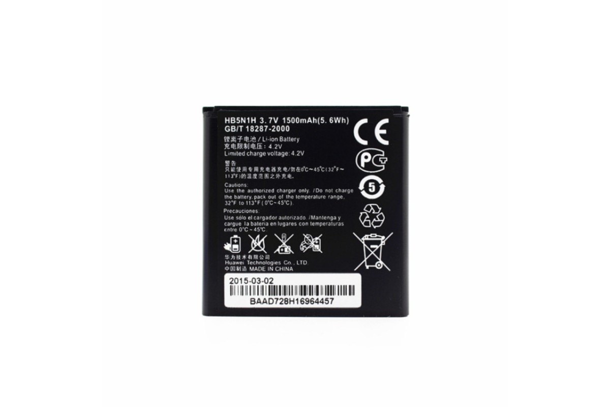 АКБ Huawei HB5N1 ( Y320/G320/U8815/G300/U8812D/U8825D )