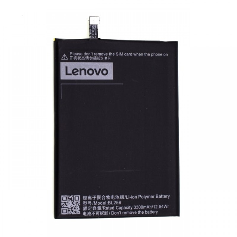 АКБ Lenovo BL256 ( A7010 )