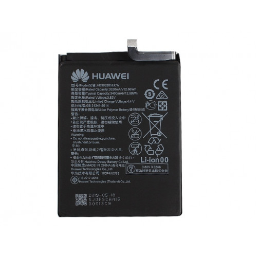 АКБ Huawei HB396286ECW ( Honor 10 Lite/Huawei Honor 10i/P Smart 2019 )