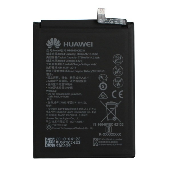 АКБ Huawei HB406689ECW ( Y7 2017/Y9 2018/Y7 2019/P40 Lite E/Honor 8C/9C )