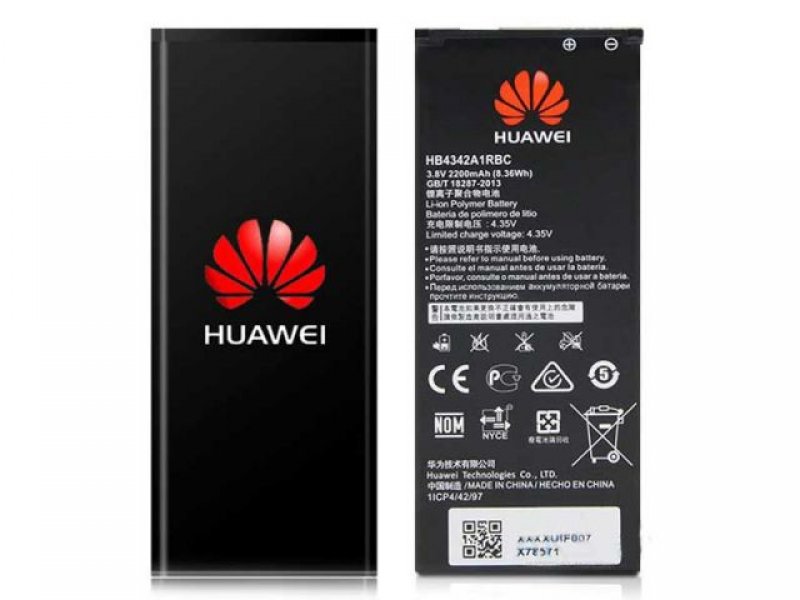 АКБ Huawei HB4342A1RBC - Премиум ( Y5 II/Honor 5A )