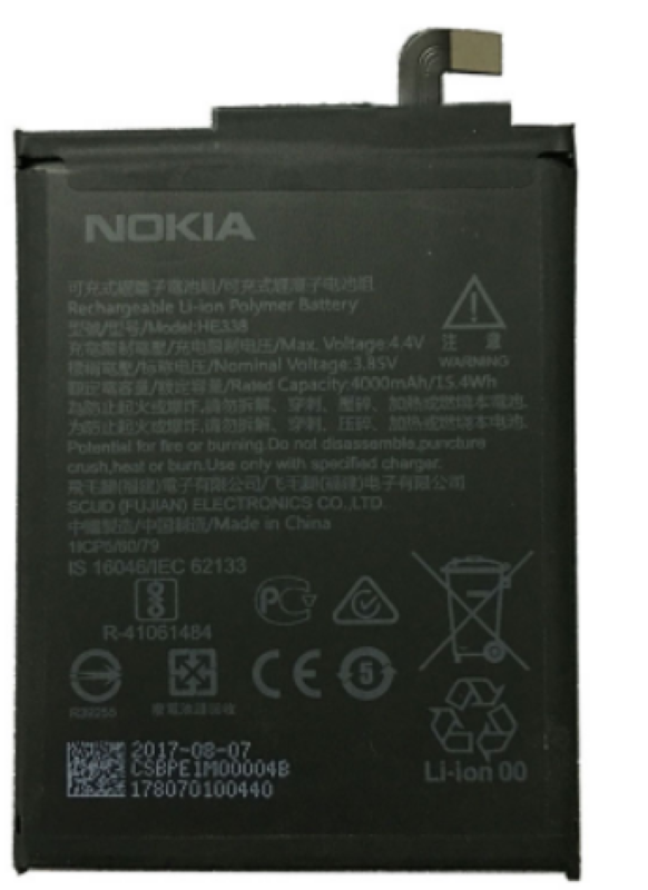 АКБ Nokia HE338  ( Nokia 2/Nokia 2.1 2018 ) 