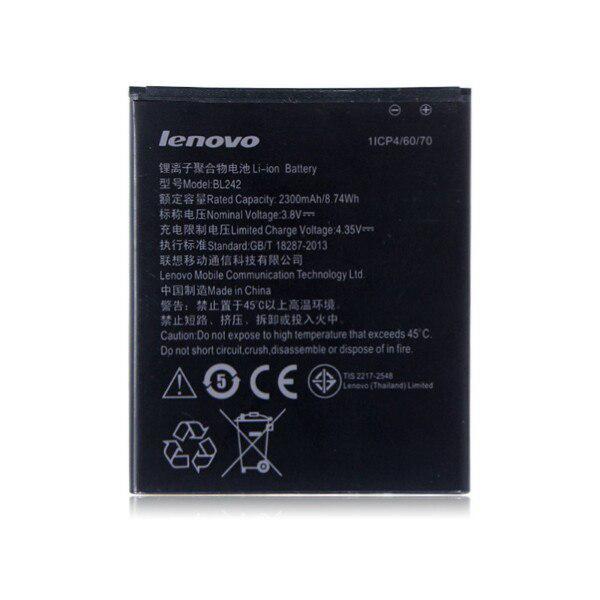 АКБ Lenovo BL242 ( A6000/A6010/A2020 ) Премиум