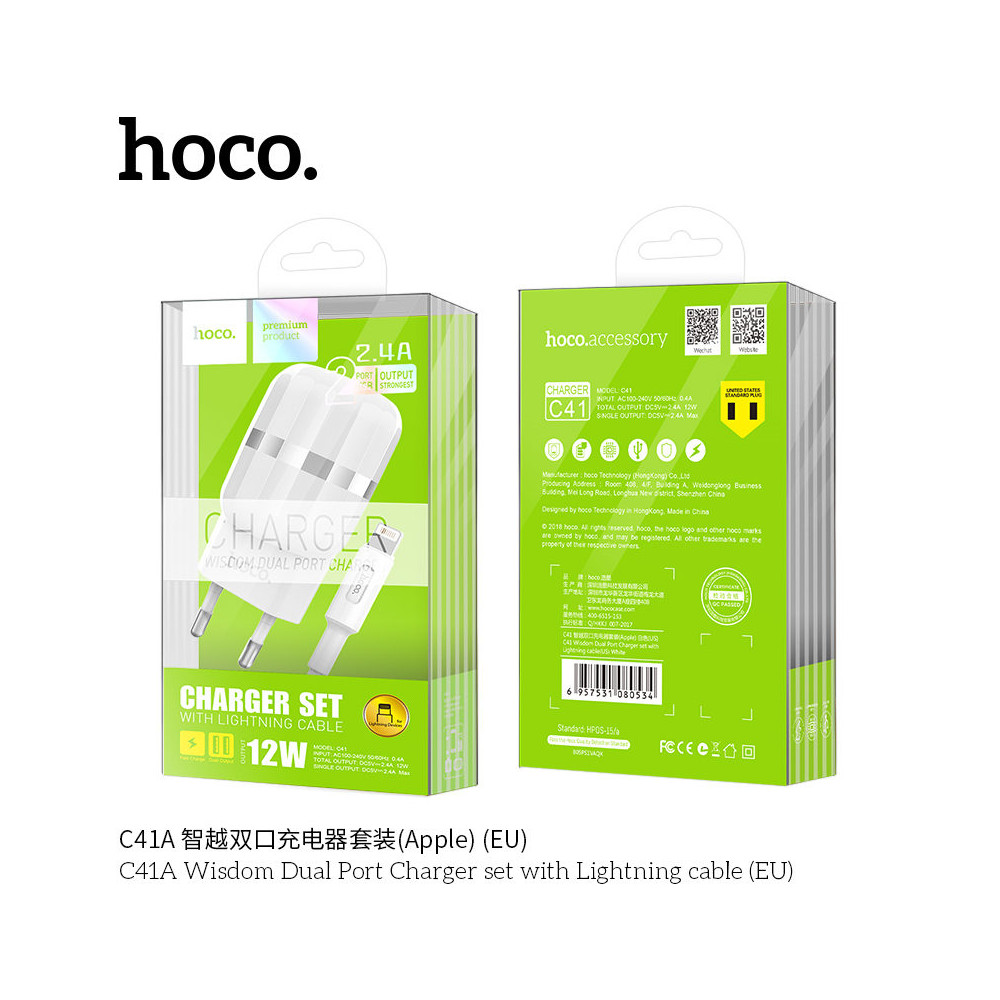 HOCO Home Charger C41A 5V/2.4A 2USB Wisdom  White