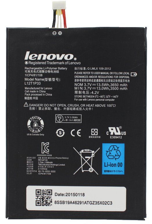 АКБ Lenovo L12T1P33 ( IdeaTab A1000 )