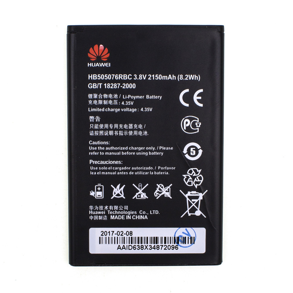 АКБ Huawei HB505076RBC ( Y600/G610/G700/G710/Y3 II )