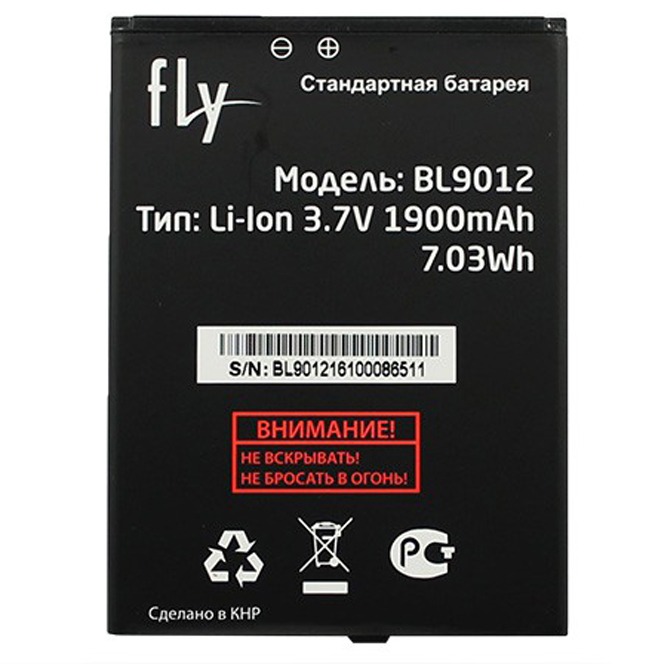 АКБ Fly BL9012 (FS508 /FS509 /Cirrus 6 /Nimbus 9 Original )