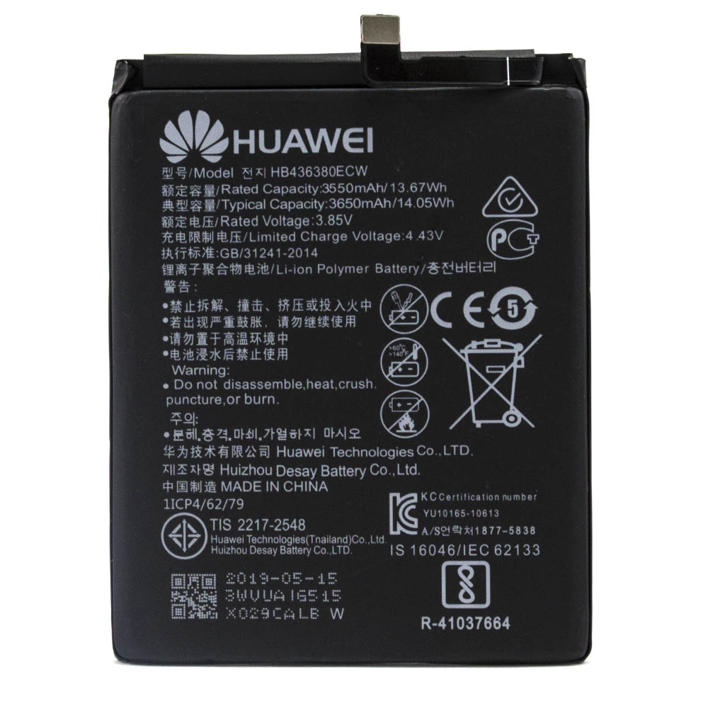 АКБ Huawei HB436380ECW ( P30 )