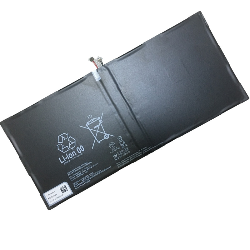 АКБ Sony LIS2206ERPC ( Tablet Z2 )