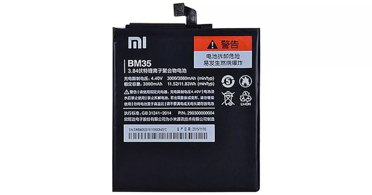 АКБ Xiaomi. Gb31241-2014 аккумулятор Xiaomi. Аккумулятор для Xiaomi mi Note. Mi Mix 1 АКБ.