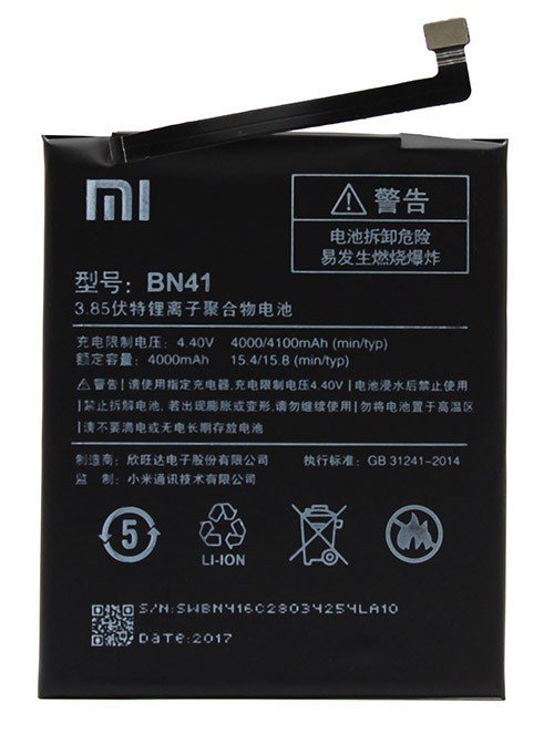 АКБ Xiaomi BN40 ( Redmi 4 Pro )