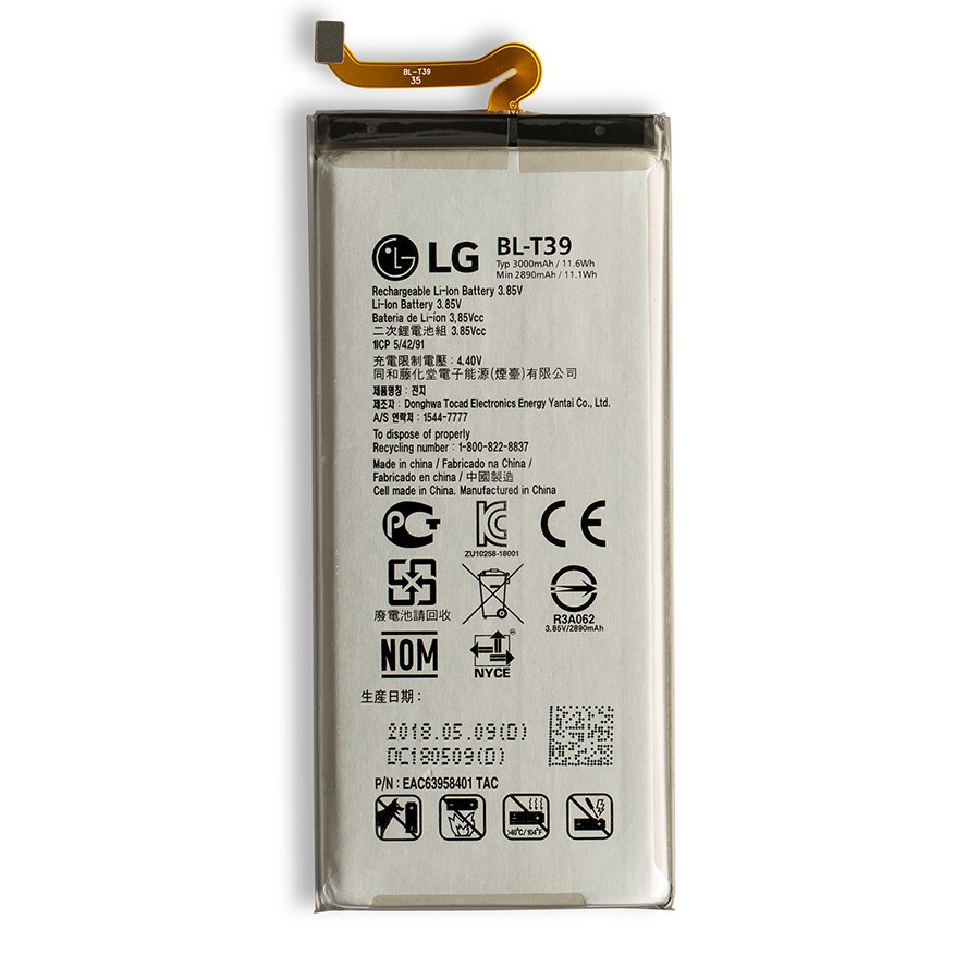 АКБ LG BL-T39 ( G710/G7/Q610NM/Q7 )