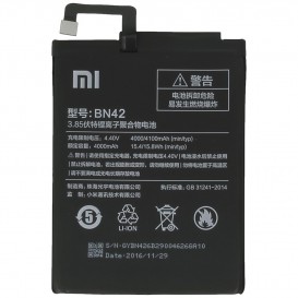АКБ Xiaomi BN42 ( Redmi 4 )