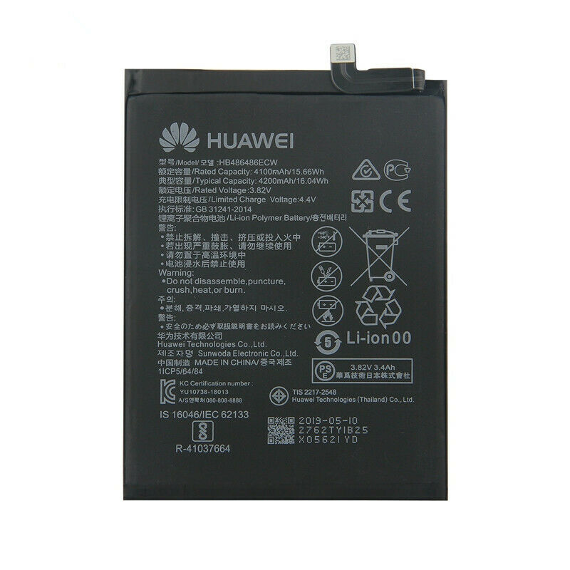 АКБ Huawei HB486486ECW ( Mate 20 Pro/P30 Pro ) 