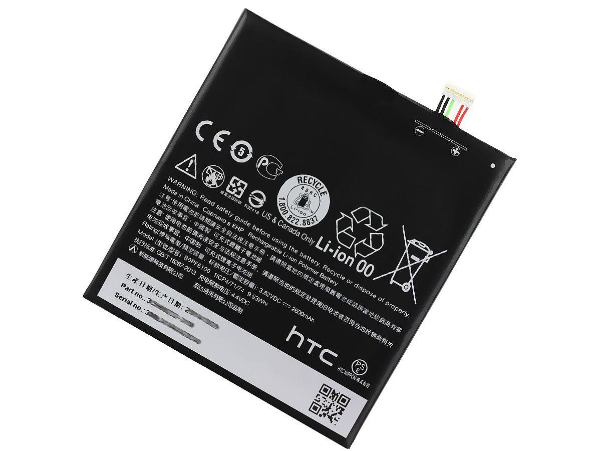 АКБ HTC B0PF6100 ( Desire 820/One E9s )